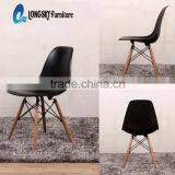 LS-4001 Modern Design Hot Selling Custom Made Stackable Plastic Chair With Wooden Leg thumbnail-6