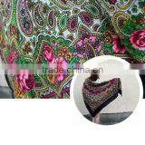 Vintage Ukrainian Shawl,Russian Shawl, Wool Shawl, Tablecloth, Floral Shawl , Floral Scarf, thumbnail-5