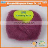 China Textile Yarn Supplier Hot Wholesale Oeko-tex Standard Quality Mohair Cone Yarns for Hand Knitting Mohair Yarn thumbnail-2