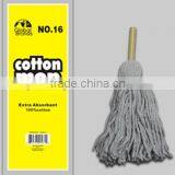 Cotton Mops thumbnail-1