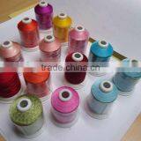 industrial embroidery machine thread