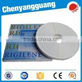 8mm Wide White Hemline Uncovered Polyester Boning thumbnail-4