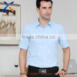 Mens Formal Short Sleeve Dress Business Shirt thumbnail-4