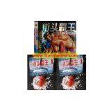 Street Overlord thumbnail-1