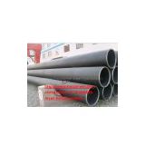 Highly Competitive Sales Price for galvanized steel pipe