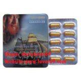 Lingzhi Beauty Slim Tea thumbnail-3