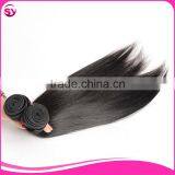 Sy Hair Can Be Curled Well Good Quality Cheap Brazilian Virgin Straight Hair Weave thumbnail-2