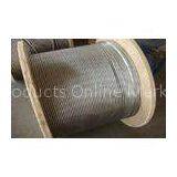 6 x 7 Fc 316 Stainless Steel Wire Rope 20mm Tensile Strength 1570mpa thumbnail-1