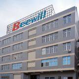 Xaimen Beewill Sanitary CO., Ltd company overview - view 1 thumbnail