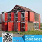 Beautiful Light Steel Prefab House Construction Villa for Sale thumbnail-1
