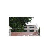 Qingdao HonestTrading Co., Ltd company overview - view 1 thumbnail