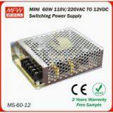 60W Mini power supply 12V led driver with CE ROHS certificates