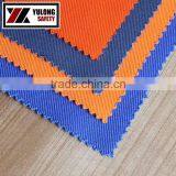 EN11611 CVC Fire Retardant Fabric For Coverall thumbnail-2