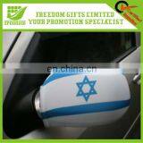 Promotional Customized Polyester Car Wing Mirror Flag thumbnail-1