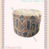 Oman Hat / Muslim Cap / Embroidered Cap / Muslim Cap / Oman Cap / Muslim Embroidered Cap