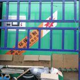 Automatic and Efficient Environment - Friendly Plastic Milling Machine thumbnail-5