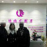 Guangzhou Hot Beauty Hair Products Co., Ltd. company overview - view 3 thumbnail