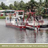 Small China Plain Cutter Dredger for Sale With Cutter Head thumbnail-2