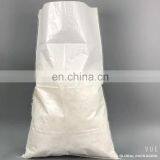 Hot Sale 25kg Small Plastic Rice Bags thumbnail-1