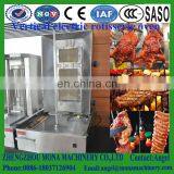 Automatic Turkey Lamb Barbecue Machine/automatic Rotating Roaster Machine/Turkey Barbecue Machine With Low Price thumbnail-2