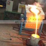 Gold Portable Mini Induction Melting Furnace,electric Gold Melting Furnace,gold Refining Equipment thumbnail-5