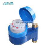 Different Types DN15mm Vertical Water Meter