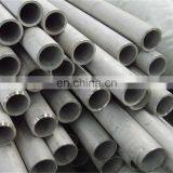 ASTM A511 TP 304 Stainless Steel Seamless Mechanical Pipe/Tube Price Manufacturer thumbnail-1