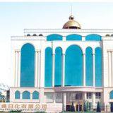 Jiangxi Hilltop Chemical Industrial Ltd. company overview - view 1 thumbnail