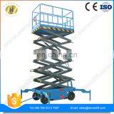 SevenLift Hydraulic Foot Pump Scissor Lift Table Elevator With Wheels thumbnail-4