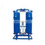 New product! Fashionable  With Factory Price Adsorption Air Dryer