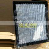 Автомобильный фильтр воздушный фильтр 426-0732441