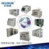 Tightness Tester Air Tightness Tester Air Tightness Tester Air Leak Tester thumbnail-5