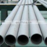 ASTM A312/A269/A213 321 Stainless Steel Tube Manufacturer thumbnail-6