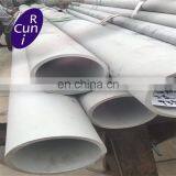 310S / S31008 / TP310S / TP310H / 310H Seamless Pipe For Steam Boiler thumbnail-3