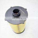 Tractor Fuel Filter Element Diesel Fuel Filters 84565867 thumbnail-3