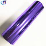 LOGO Hot Stamping and Resistance to 100 Grid Detection / Blue / Plastic / Hot Stamping Foil thumbnail-4