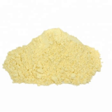 Rare Earth Holmium Oxide Ho2O3 High-purity Yellowish Powder 4N 99.99% for Colorant thumbnail-4