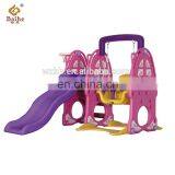 2020 Tsunami Indoor Small Plastic Tube Slide With Swings For Kids thumbnail-1