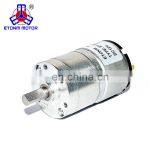Central Shaft 6mm 12volt 100-300rpm Gearbox Motor for Hygenic Dispenser thumbnail-3