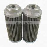 30 Micron Screen Stainless Steel 304 Hydraulic Suction Filter for Industrial Equipments