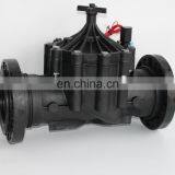 4 Inch Plastic Zanchen Solenoid Valve Flanged for Bermad Agricultural Landscape Valve thumbnail-1