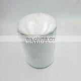 Tractor Spin-on Oil Filter 1447048M2 thumbnail-3