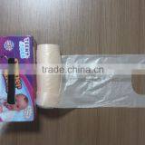 Hdpe Bag(hot Design) thumbnail-3