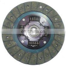 GKP9002B16 Clutch Disc for 30100-6T000 With High Quality/taizhou Auto Parts/auto Transmission thumbnail-4