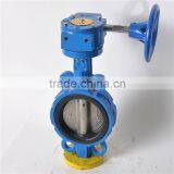Dn200 Food Grade Metal Seated Butterfly Valve thumbnail-6