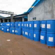 Iron Chloride Made in China thumbnail-2