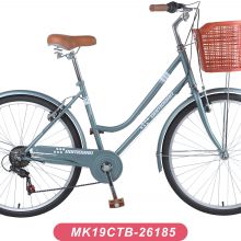 26 inch vintage lady's bike city bicycle