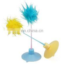 Cat Tease Toy With Pompom and Suction Cup Cat Play Toy Built-in Bell Funny Attractive Cat Toy