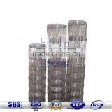 High Quality Hot-dipped Galvanized Field Fence thumbnail-1