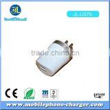 Zhongshan Factory Direct 2 Port USB Travel Charger for Smartphone thumbnail-1
